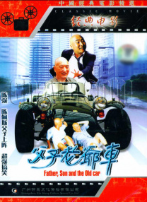 日韩在线一区高清在线